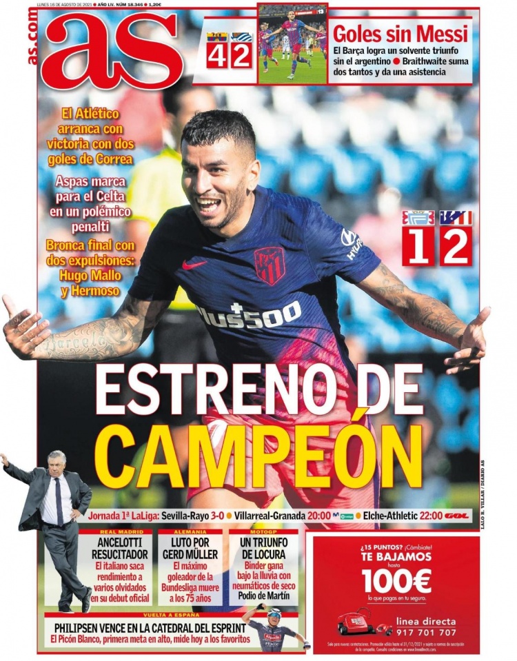 当外界把 当外界把